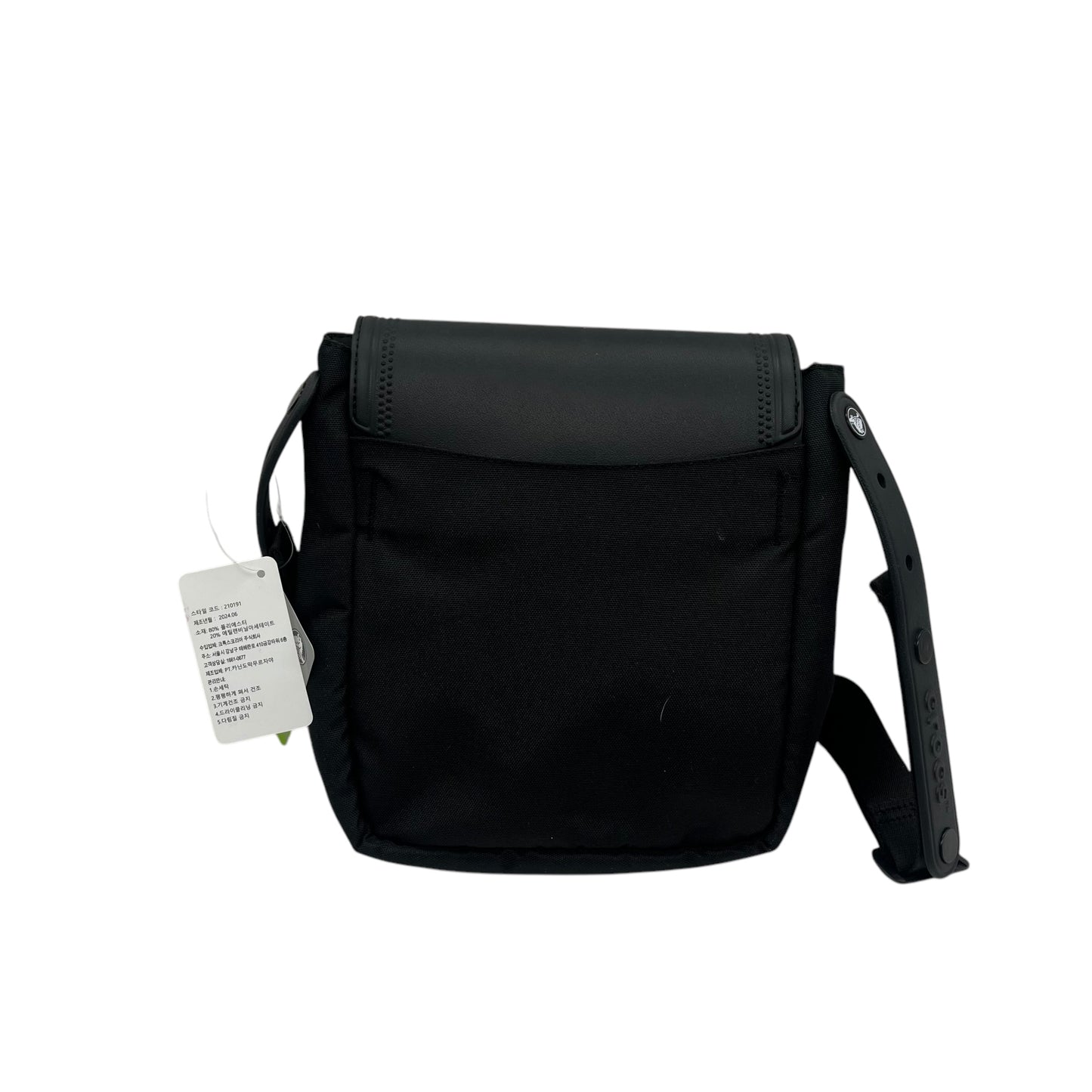 Crossbody By Crocs In Black, Size:Medium