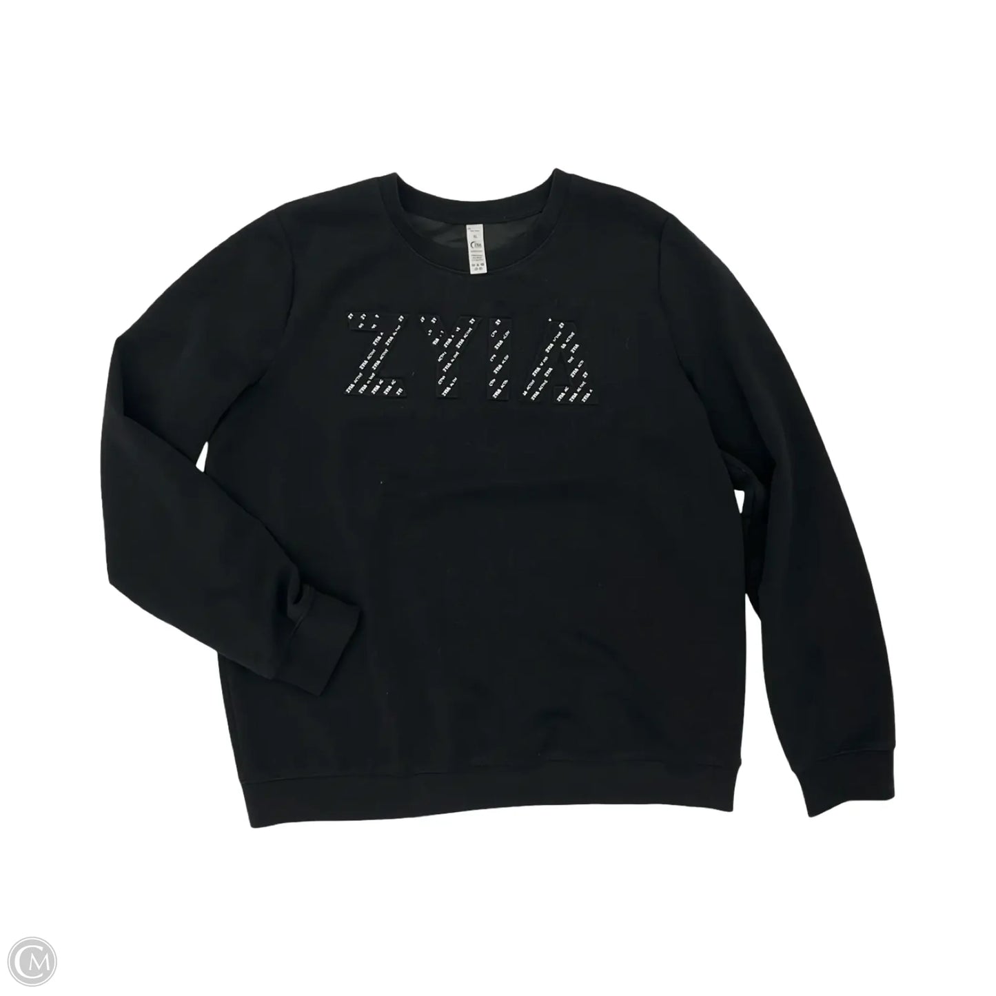 Athletic Sweatshirt Crewneck By Zyia In Black, Size: Xl