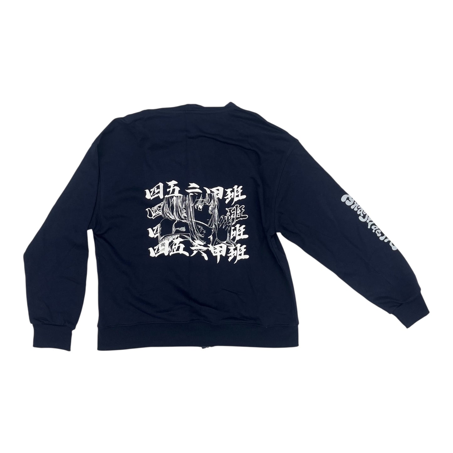 Jacket Shirt By Clothes Mentor In Navy, Size:L